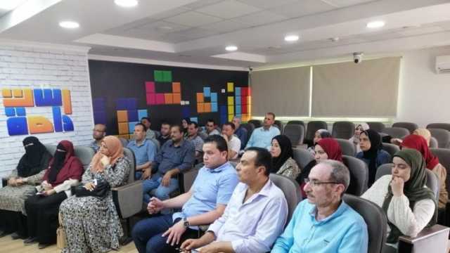 تنظيم ورشة عمل حول منظومة إصدار تراخيص المحال العامة في كفر الشيخ