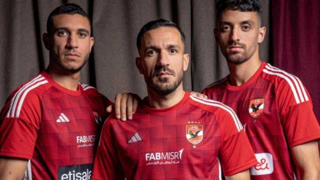 أسعار قمصان الزمالك للموسم الجديد تشعل الصراع مع الأهلي.. من الأغلي؟