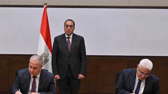 بروتوكول تعاون مع «التأمينات» لجدولة مديونيات المؤسسات الصحفية القومية