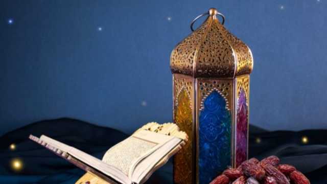 ما صحة حديث العتق في آخر ليالي رمضان؟.. دار الإفتاء تجيب