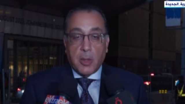 «مدبولي»: البريكس سيمتلك نصف اقتصاد العالم في 2030