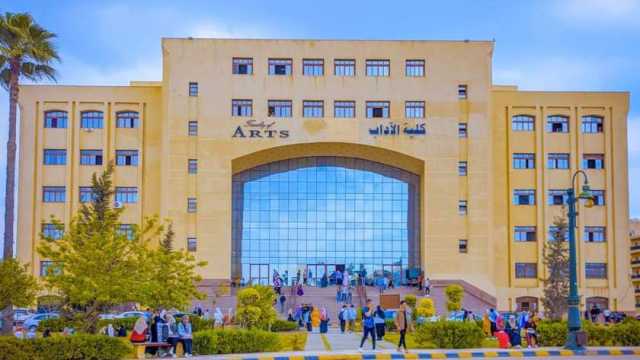 الأوراق المطلوبة لتقديم الطلاب الجدد بجامعة كفر الشيخ 2023