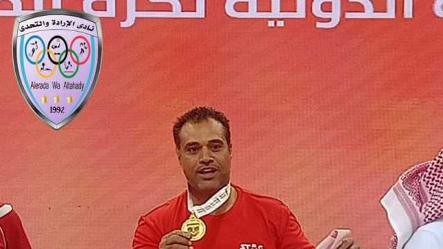 «رياضة كفر الشيخ»: «الزناتي» يحصد الميدالية الفضية في بطولة مصر الدولية
