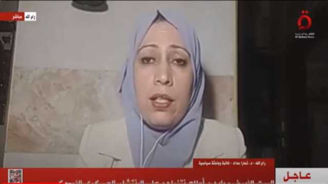 باحثة سياسية: الاحتلال الإسرائيلي يستهدف تعميق الأزمة الإنسانية في غزة