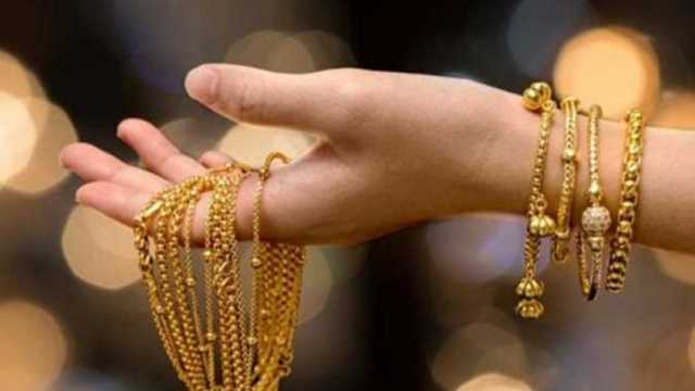 تراجع أسعار الذهب اليوم في مصر.. اعرف جرام 21 بكام