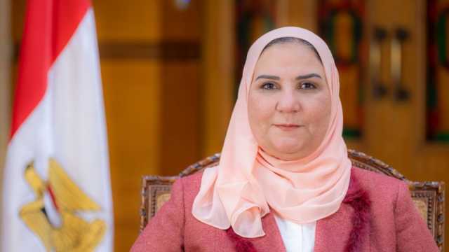 «التضامن» تشارك في المؤتمر العربي للادخار والثقافة المالية