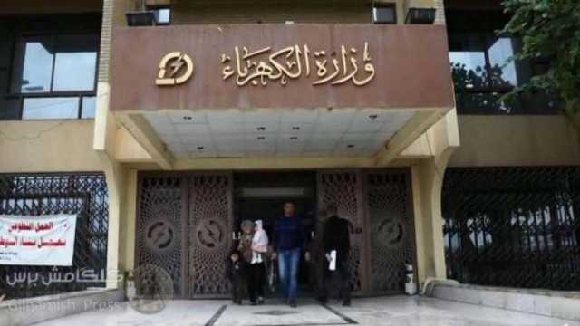 مواعيد تخفيف أحمال الكهرباء في بني سويف بعد التعديل 2024.. خطة جديدة