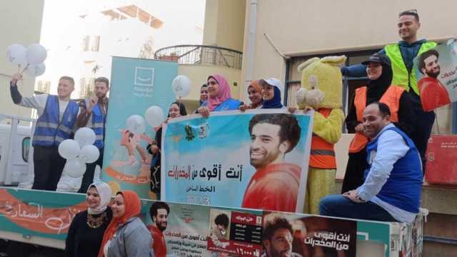 حياة كريمة ترسم البهجة على وجوه أهالي سمالوط بالمنيا.. عروض ترفيهية وتعليمية