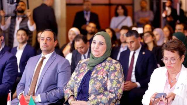 «التضامن» تطلق الشبكة الإقليمية للشباب لتعزيز دورهم في مواجهة تعاطي المخدرات