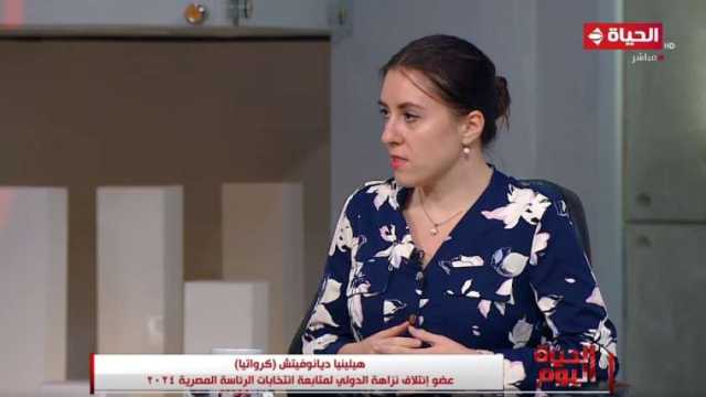 عضو ائتلاف نزاهة الدولي: المرأة شاركت بشكل رائع في الانتخابات الرئاسية