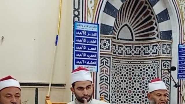 «أوقاف الشرقية»: الأمسيات الدينية مستمرة في المساجد لرفع الوعي الديني
