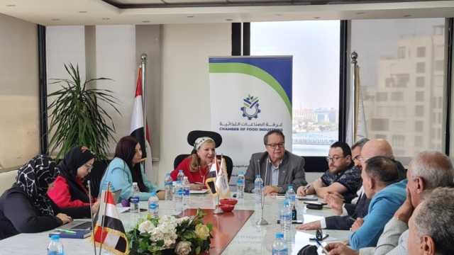 «غرفة الصناعات الغذائية» تناقش تحديات تصدير الأسماك للاتحاد الأوروبي