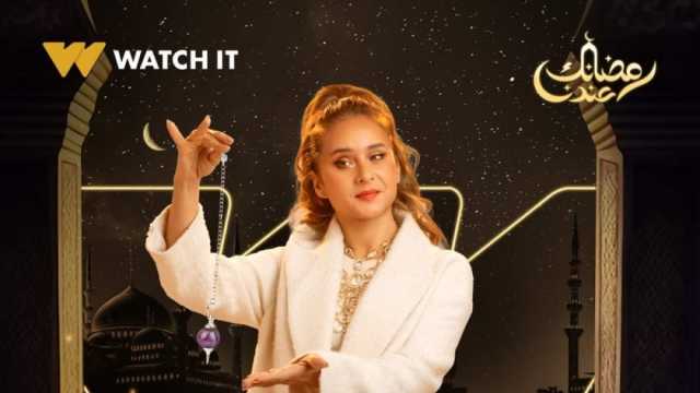 نيللي كريم: مسلسل فراولة كوميدي اجتماعي.. و«المتحدة» تقدم وجبة دسمة في رمضان