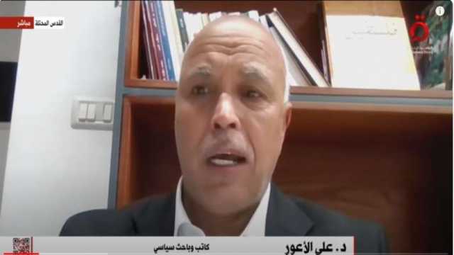 باحث سياسي: الاحتلال يبحث عن مبرر لارتكاب مزيد من الجرائم ضد الفلسطينيين