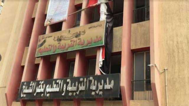 8490 طالبا في كفر الشيخ يؤدون امتحانات الدور الثاني للشهادة الإعدادية غدا