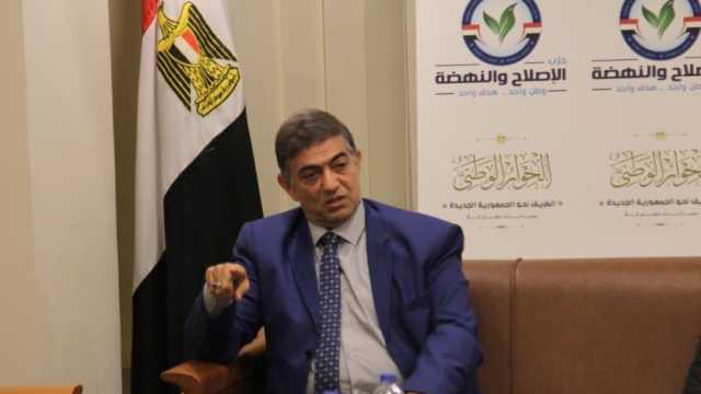 «الإصلاح والنهضة» يشيد بدعوة الرئيس للحوار الوطني لمناقشة الأمن القومي