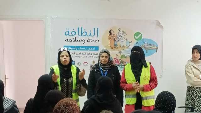 ندوة لحزب «المصريين الأحرار» بمطروح عن أهمية الملف الطبي للأسرة المصرية