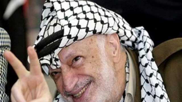 في الذكرى الـ19 لرحيل ياسر عرفات.. هل كانت وفاته طبيعية أم مقتولا بالسم؟