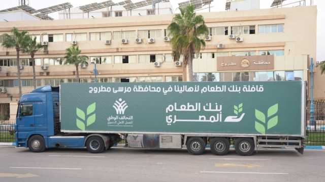 «الجمعيات الأهلية»: التحالف الوطني قدم مساعدات غذائية لـ25 مليون مواطن