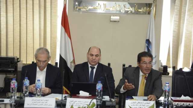 «زراعة رجال الأعمال» تناقش التغيرات المناخية ما بين التحديات والفرص
