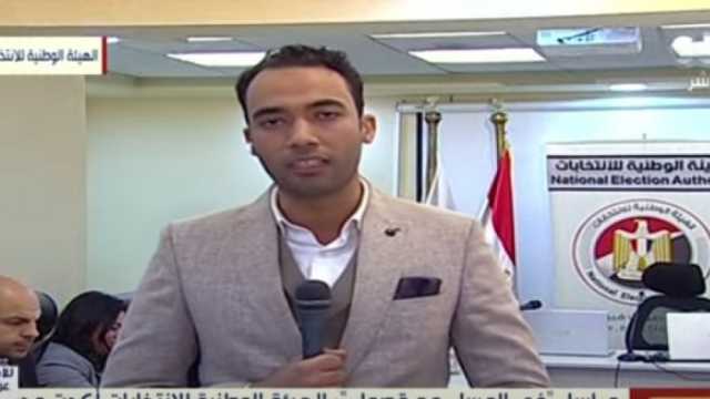 مراسل «في المساء مع قصواء»: «الوطنية للانتخابات» أكدت عدم إغلاق لجان الاقتراع إلا بعد خلوها من الناخبين