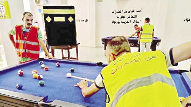 مكافحة الإدمان.. الدولة تحمى شبابها بـ«التوعية والعلاج»