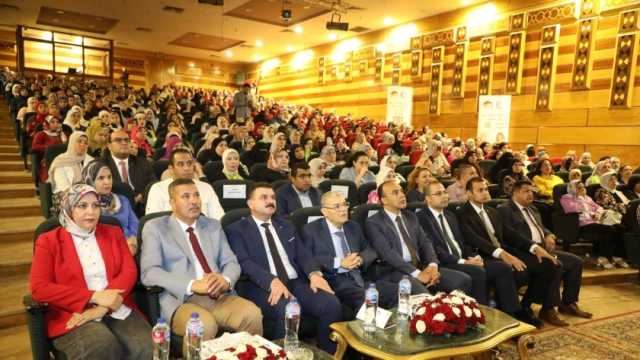 انطلاق الندوة التعريفية عن برنامج «المرأة تقود» في المنيا