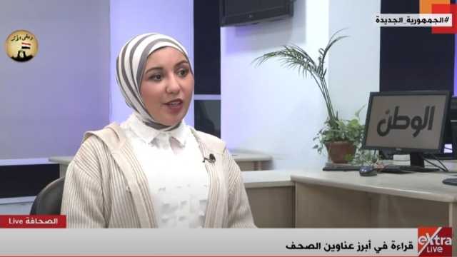 صحفية بجريدة «الوطن»: ملف النساء في غزة يرتكز على رصد معاناة الفلسطينيين