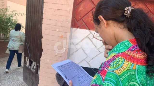 توزيع درجات امتحان الإنجليزي للثانوية العامة 2024.. اعرف مواصفات الأسئلة