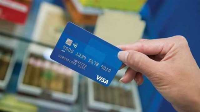 لو فلوسك منزلتش على الفيزا.. «التأمينات» تكشف أسباب عدم صرف المعاش