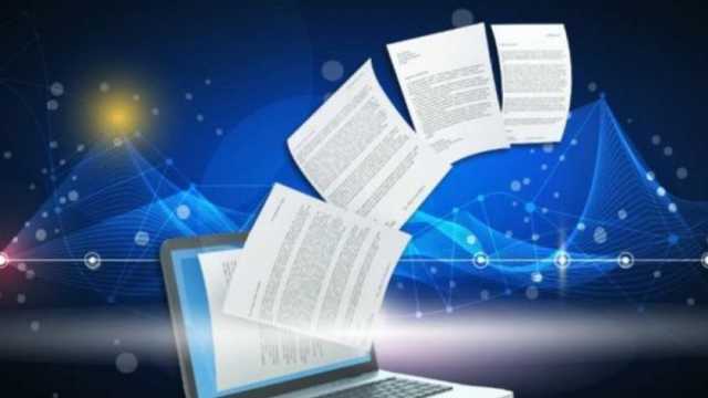 «معلومات الوزراء» يتناول مفهوم المواطنة في نشرة «نظرة على الأحداث»