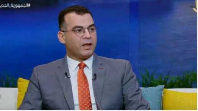 خبير: قرار «المركزي» بتثبيت سعر الفائدة ناتج عن رؤية واضحة بالسيطرة على التضخم