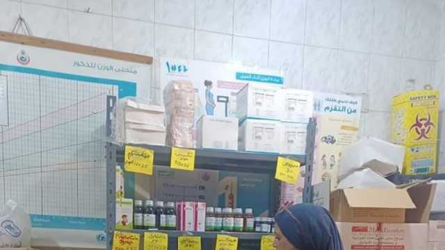 الكشف على 1230 مواطنا مجانا خلال قافلة بقرية الصفين في كفر شكر