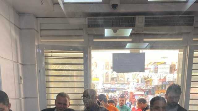 خبير اقتصادي: السوق الموازية انتهت والإقبال على مكاتب الصرافة أكبر دليل