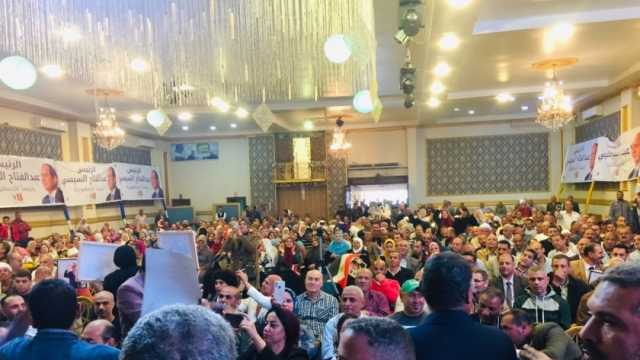 مؤتمر الغزل والنسيج بكفر الدوار.. دعم متواصل للرئيس السيسي ودعوة للمشاركة بالانتخابات