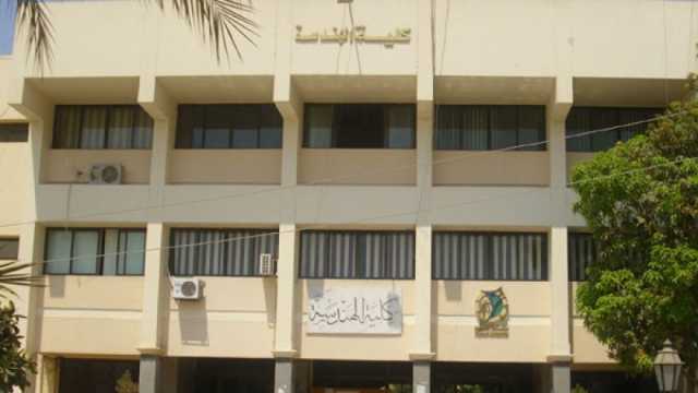 شروط الالتحاق بهندسة الذكاء الاصطناعي بجامعة المنصورة