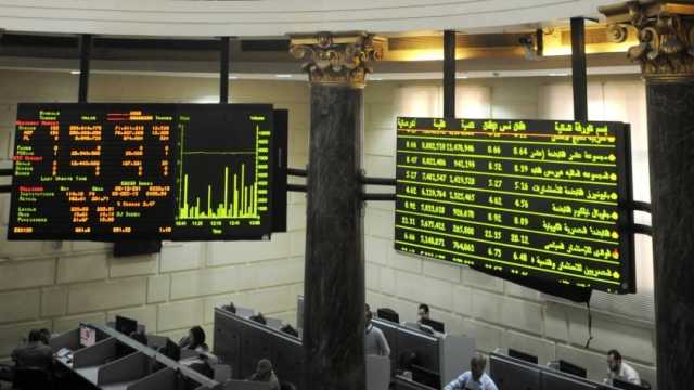 البورصة ترتفع لأعلى مستوى في تاريخها.. وتحقق 58 مليار جنيه مكاسب سوقية