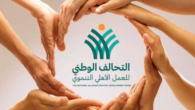 قوافل طبية ومحطات مياه.. جهود التحالف الوطني في المحافظات «حياة جديدة»