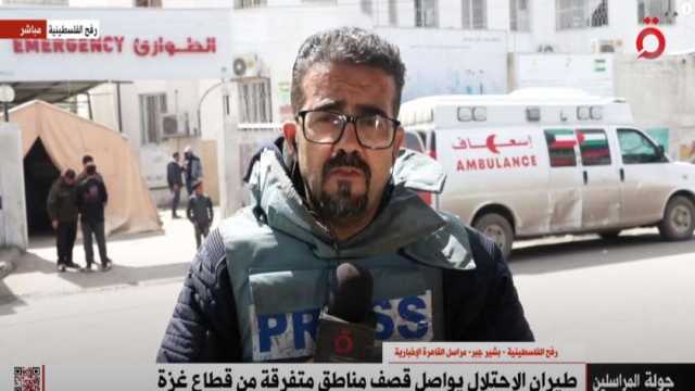 «اللي بيطلع بينقصف».. ماذا يحدث حول مجمع الشفاء الطبي في غزة؟