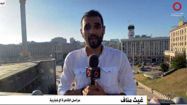 تقارير من كييف: لجنة دولية ترصد انتهاكات للجيش الروسي بمدن أوكرانية
