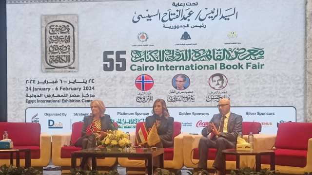 رئيس هيئة الكتاب: 550 فعالية متنوعة في معرض القاهرة الدولي 2024