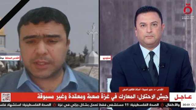 جيش الاحتلال الإسرائيلي: المعارك في غزة صعبة ومعقدة وغير مسبوقة