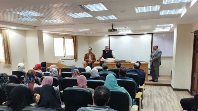 «صحة البحيرة» تنظم دورة تدريبية عن الإنعاش القلبي الرئوي