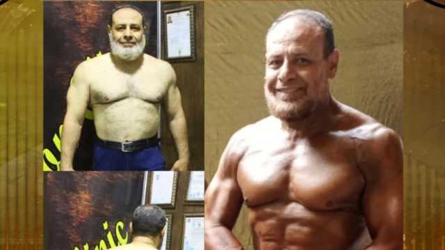 بطل كمال أجسام فوق الـ60.. «مصطفى» يحصد اول ميدالية بعد الخروج على المعاش