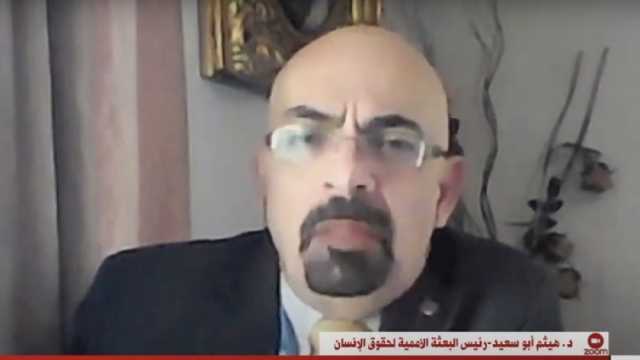 البعثة الأممية لحقوق الإنسان: الاحتلال الإسرائيلي ينفذ إبادة جماعية بحق الفلسطينيين