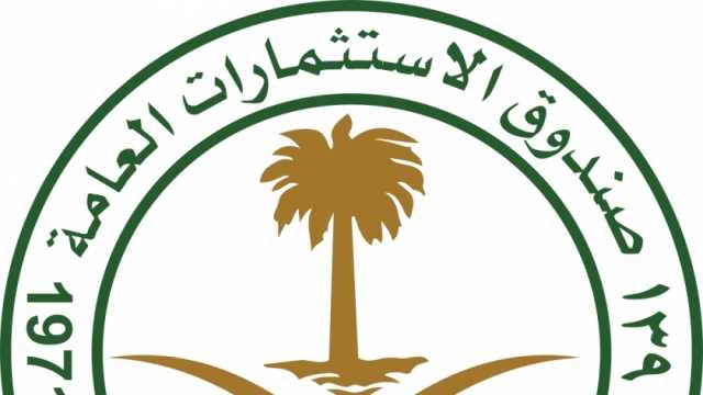 صندوق الاستثمارات العامة يستثمر في السعودية لهندسة الطيران لتحويلها إلى شركة وطنية رائدة في خدمات الصيانة لقطاع الطيران