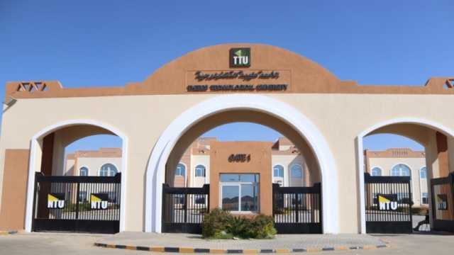 جامعة طيبة التكنولوجية تعلن انطلاق فعاليات الأسبوع الأخضر 2024