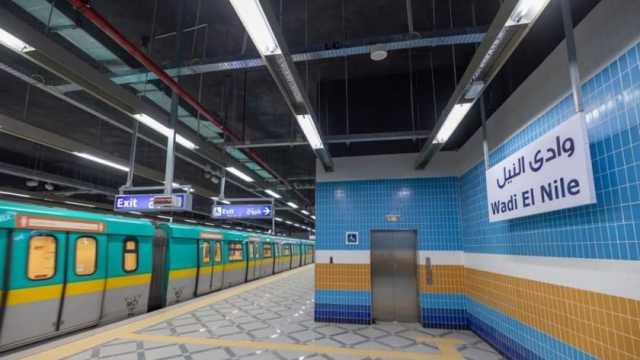 محطات المترو الجديدة تستقبل ركاب الخط الأخضر بعد التشغيل التجريبي (صور)