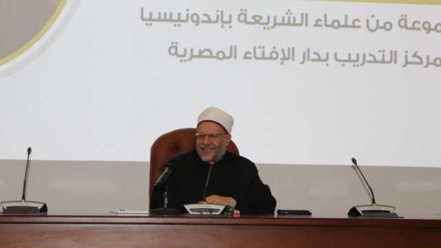 مفتي الجمهورية يشارك في مؤتمر «بناء الجسور بين المذاهب الإسلامية» بمكة