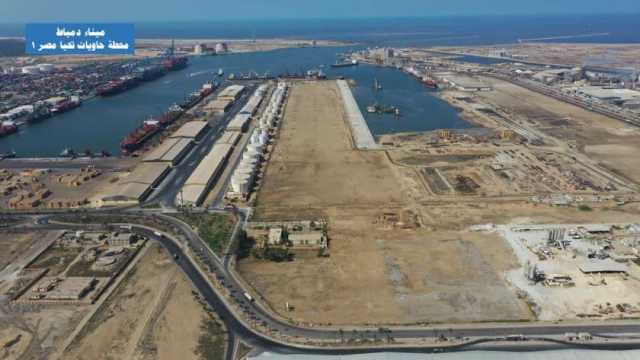 تفاصيل حركة الصادرات والواردات بميناء دمياط البحري